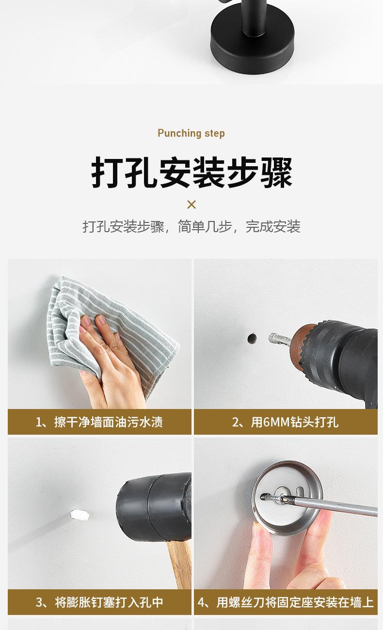 详情页_19.jpg