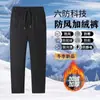 Pantalones Jogger Térmicos de Invierno para Hombre con Tecnología Six-Proof, Pantalones Largos Casuales Engrosados Impermeables, Cortavientos y Resistentes al Frío, Pantalones para Exteriores