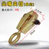 Instrumento de Corrección de Haz Abrazadera para Coche Abrazadera para Chapa Metálica Abrazadera Abrazadera Pinzas de Punta Fina para Chapa Metálica Accesorios para Chapa Metálica Colección de Herramientas