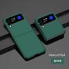 Para Z FOLD7 sensación de piel spray de aceite funda plegable para teléfono Z Flip6 sensación de mano aceite w25 tendencia flip4 color sólido