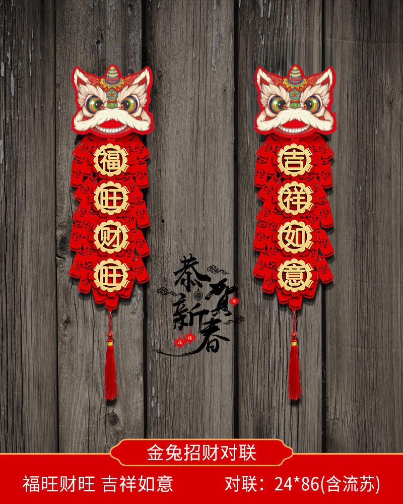 图片编辑202211011819.0513363848981