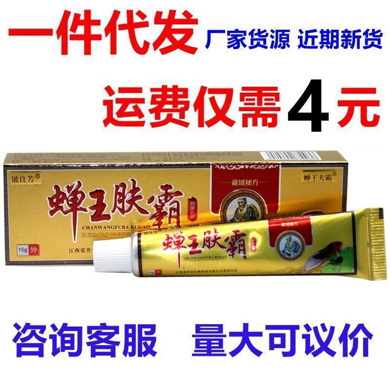 IMG_3651 - 副本_副本