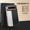 Adecuado para teléfonos de pantalla ancha Huawei PuraX View: funda protectora electrochapada, de cuero liso, de alta gama, ultradelgada y resistente a caídas
