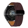 Cinturón con Hebilla Magnética de Snoopy 20/22 mm Adecuado para Correa de Reloj Samsung Huawei Fabricante de Exportación Mayoreo