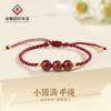 Pulsera de Plata de Ley S925 con Cinabrio y Perlas de Arena Dorada Púrpura, Pulsera Tejida con Hilo Rojo para Mujer, Regalo Estilo Chino para el Día de la Madre