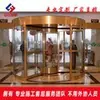 Shandong, Henan, Liaoning, Tianjin, Guangdong, Hebei, Anhui, Shanghai Imitación Cobre Acero Inoxidable Pintura de Fluorocarbono Puerta Giratoria Fábrica de Origen