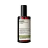 Spray de Fragancia para Ropa Personalizado 230ml Botella Pequeña Portátil Antiestático Antibacteriano Antiácaros Ambientador OEM