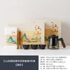 Juego de Té Kung Fu Cultural y Creativo de la Ciudad Prohibida - Un regalo para mayores, padres y eventos de empresa durante el Festival del Medio Otoño y el Día del Maestro