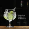 Copa de ginebra y tónica, copa de cóctel, copa Collins ultra delgada estilo japonés, copa de mojito, vaso alto para jugo, vaso mezclador de bar