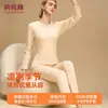 EM. Yu Zhaolin Otoño e Invierno Felpa Plus Engrosado Lana De Rong Protección Abdominal Protección Rodilla Conjunto de Ropa Interior Térmica