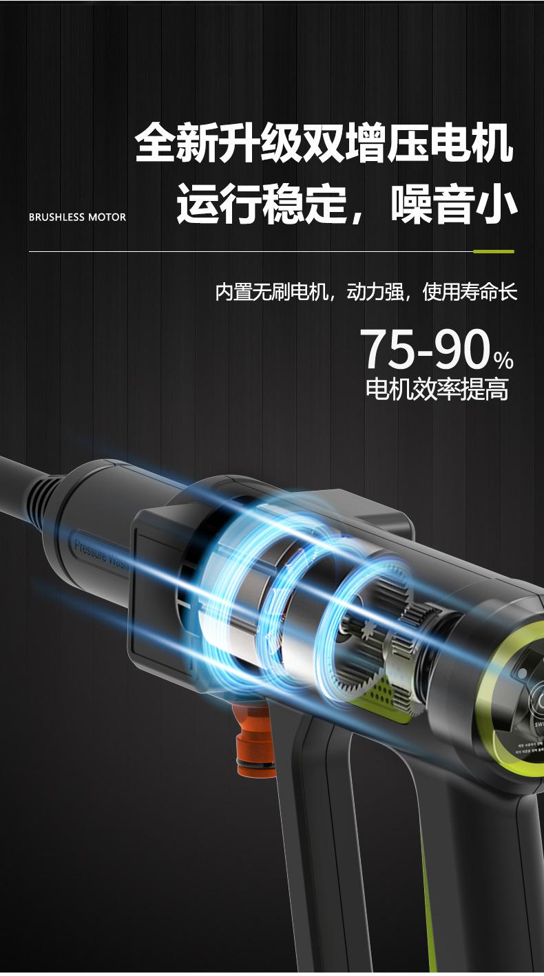 大白枪详情_12