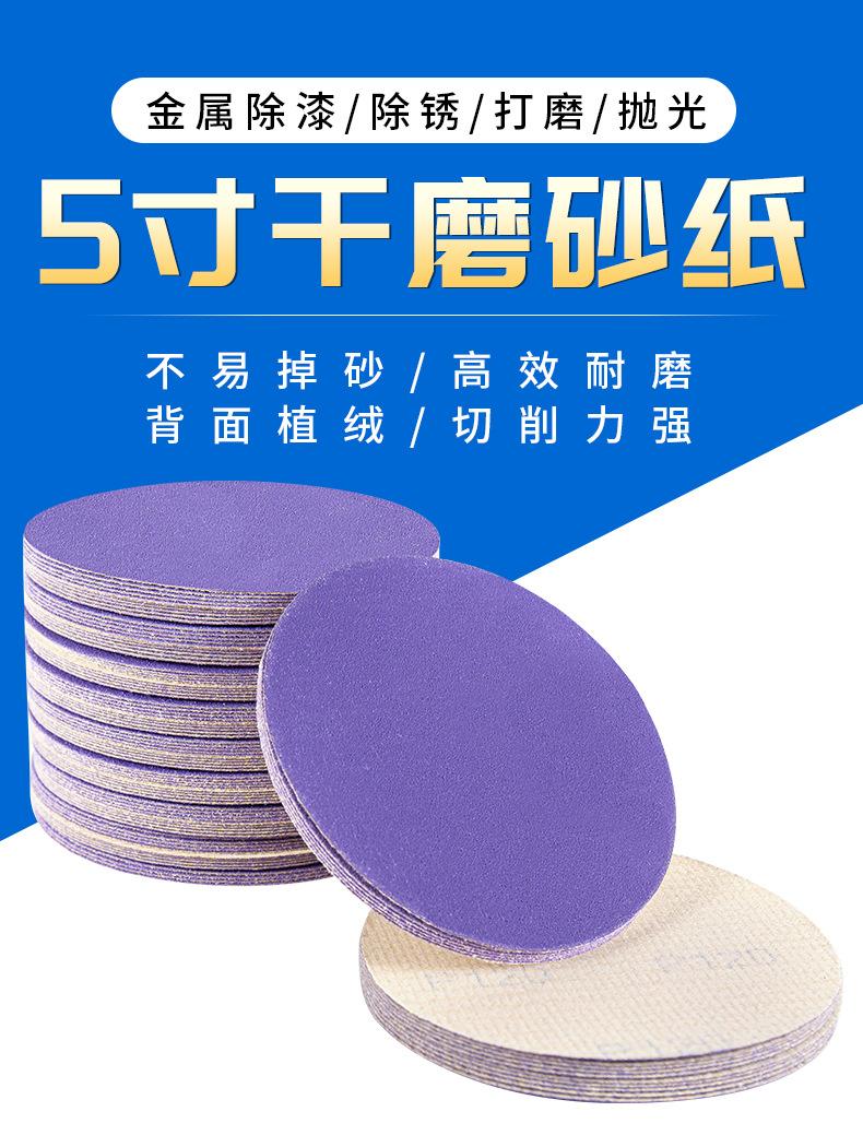 详情-艾博_03.jpg