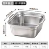 Caja de Acero Inoxidable para Conservar Frescura Contenedor de Almacenamiento para Refrigerador Caja de Almacenamiento Cesta con Drenaje a Prueba de Fugas Recipiente Cuadrado Caja de Almuerzo para el Hogar Caja de Comida para Porcionar al Aire Libre