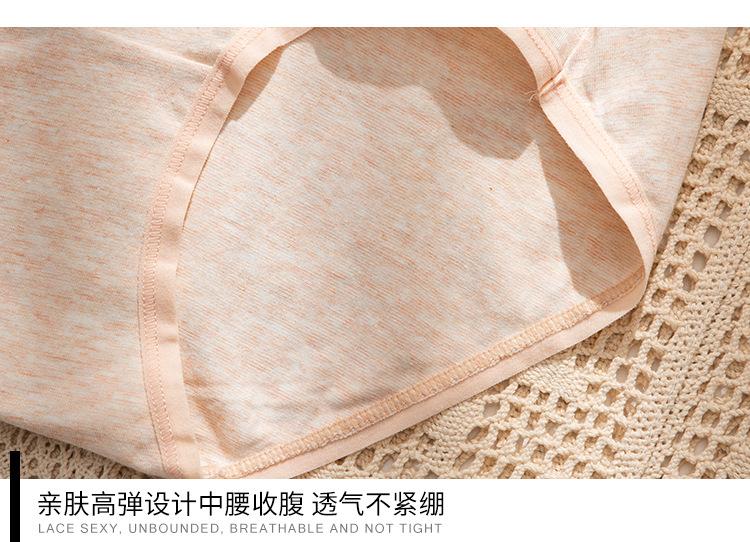 详情_17.jpg
