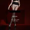 Medias "Banda Negra" Lingweirun de jacquard denso de 640 agujas sin costuras para mujer, medias sexys brillantes aurora