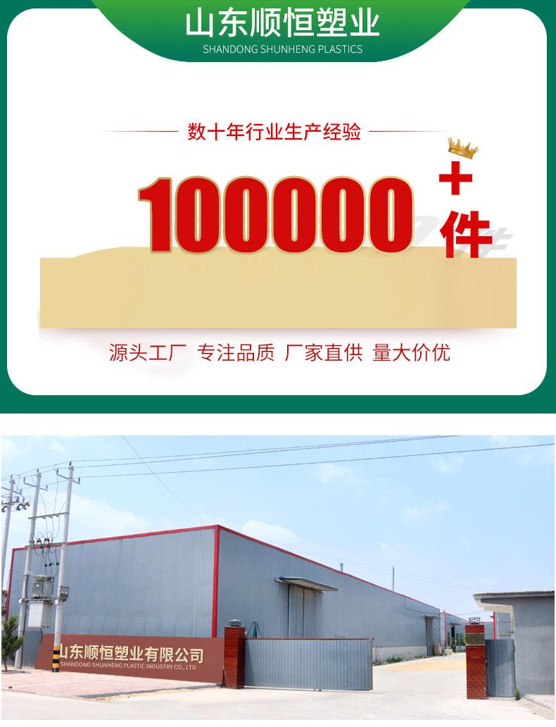 50升塑料桶_01.jpg