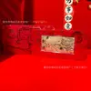 Billetes de Oro Puro 999, Sobre Rojo de la Fortuna de la Princesa, Regalo Conmemorativo Festivo, Regalo de Promoción de Apertura del Festival Qixi