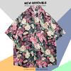Camisa de Seda de Hielo Hawaiana para Hombre Camisa de Manga Corta de Moda para Hombre Verano Estilo Hong Kong Retro Camisa con Flores de Playa Chaqueta para Hombre