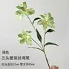 3 Flores de Íris Artificiais para Casamento e Decoração de Casa, Flores Artificiais para Arranjos Florais de Salão de Casamento, Decoração Suave Atacado de Materiais Florais