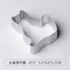 Aleación de Aluminio Serie Mascotas Familiares Molde para Galletas Gatito Cachorro Molde para Azúcar Invertido Cortador de Galletas Herramienta de Horneado Dim Sum Infantil