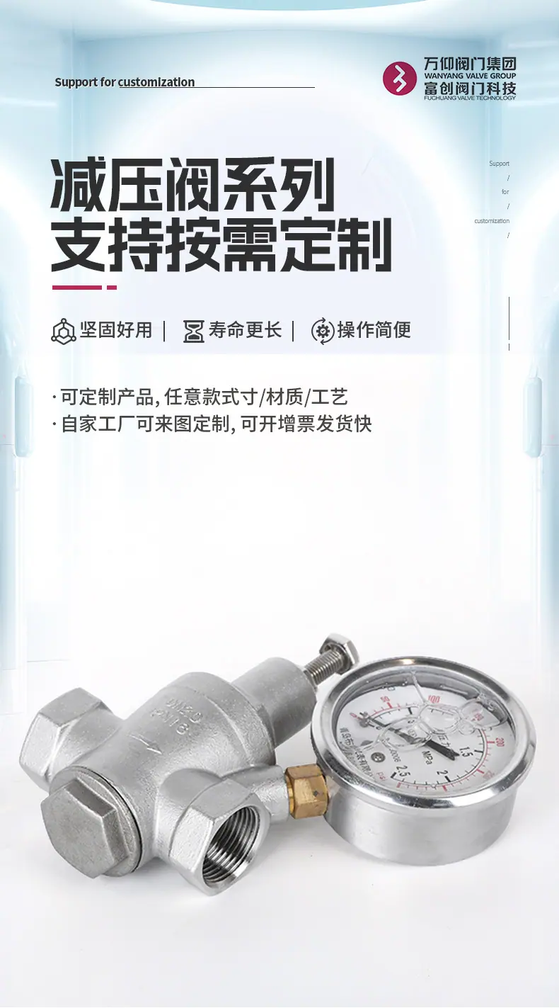 万仰---内页_01