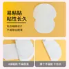 Adesivo de absorção de suor de axila de verão, pano de algodão respirável descartável, adesivo de transpiração, adesivo invisível sem rastros para absorção de suor nas axilas