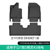 Adecuado para 27 modelos de Elf # 1. Alfombrillas impermeables para coche, alfombrillas de TPE hechas a medida, alfombrilla de maletero totalmente ecológica