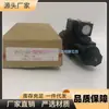 Válvula Solenoide Taiwán Quanmao Cml We43-G02-C9-A240 We43-G02-C9-D24 B2 C7 Y N