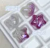 Tiras de Color Cambiante con Chapado UV de Gel Estrella de Cinco Puntas Corazón/Cadena de Teléfono Móvil DIY Llavero Cuentas Sueltas Accesorios Mayoristas Material