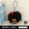 Nuevo y lindo peluche de gatito de pelo rizado, llavero para mochila de verano, adorno colgante versátil, accesorio de alto valor