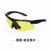 Gafas Tácticas para Aficionados Militares de Ballesta Transfronteriza Gafas Antibalas para Tiro Deportivo al Aire Libre Gafas Multifuncionales a Prueba de Viento