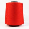 [0,5kg] Fio Overlock de Seda Elástica Baixa, Fio de Borda Coded, Fio de Seda Elástica 150D, Fio de Nylon, Fio para Sobreposição de Borda