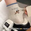 Calcetines Nuevos para Mujer Otoño Invierno Algodón Dibujos Animados Lindos de Media Pantorrilla Moda Tendencia Transpirables Largos Sueltos