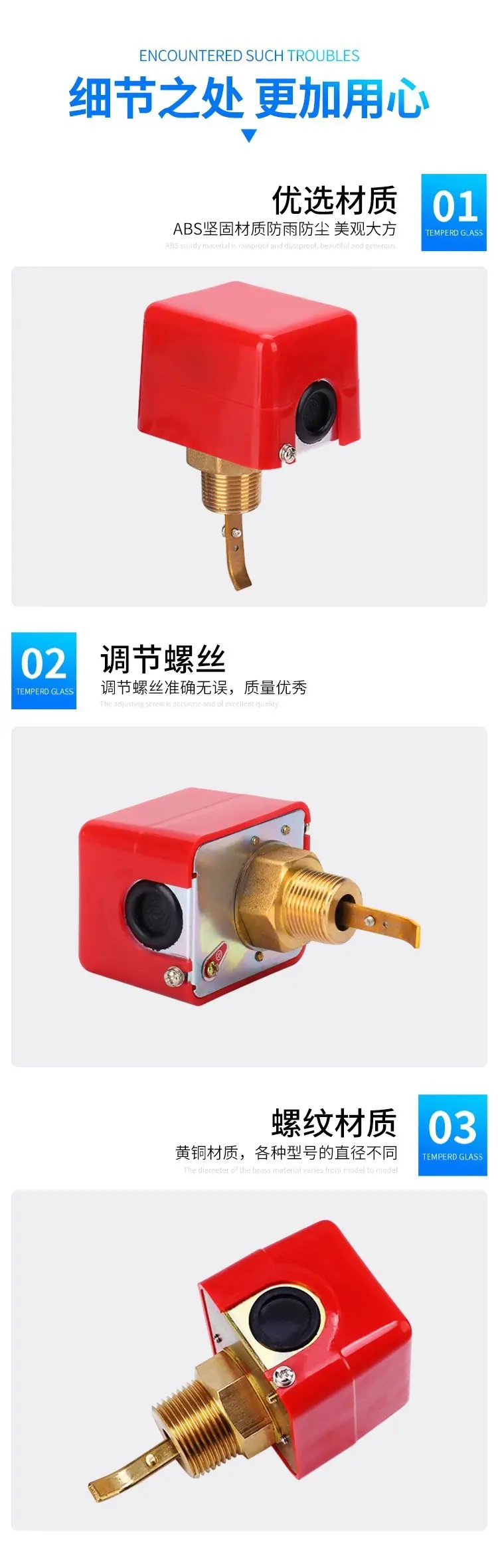 详情图片_5.jpg