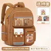 Fabricante Personalizado Mochilas Escolares Novas para Alunos do Ensino Fundamental Atacado Mochilas Leves de Grande Capacidade para Meninos e Meninas