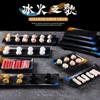 Canción de Hielo y Fuego Plato de Barbacoa Plato para Entremeses Fríos Plato Japonés para Sushi Plato para Restaurante de Hot Pot de Res Chaoshan Vajilla de Melamina