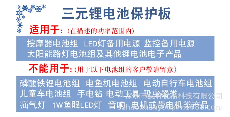 微信图片_20260511114232_165_29.jpg