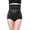Calça Fina de Cintura Alta para Controle da Barriga no Verão para Mulheres Pós-Parto Recuperação Emagrecimento Levanta Bumbum Modelador Body
