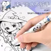 Pluma de Dibujo Retráctil Jinwannian con Punta de Secado de 180 Días, Pluma de Línea para Arte Dibujado a Mano Graffiti Marcado, Secado Rápido
