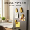 Imanes para Refrigerador de Ladrillo de Oro, Ladrillo de Oro Simulado y Barra de Oro Magnéticos para Mensajes en Refrigerador, Pegatinas para Pizarra Blanca