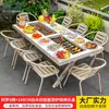 Mesas y Sillas Nórdicas de Exterior Mojia, Aleación de Aluminio con Acabado de Madera, Mesas con Parrilla Eléctrica y de Carbón, Mesas y Sillas para Barbacoa de Exterior en Patio para Uso Doméstico