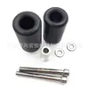 Venta Directa Adecuado para Motocicleta Suzuki Gsx-R 1000 2003-2004 Palo Anticaída Modificado Pegamento Bola Protectora