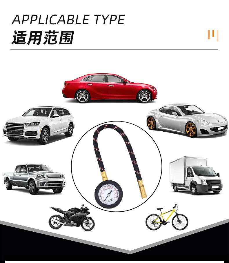 详情页_12.jpg