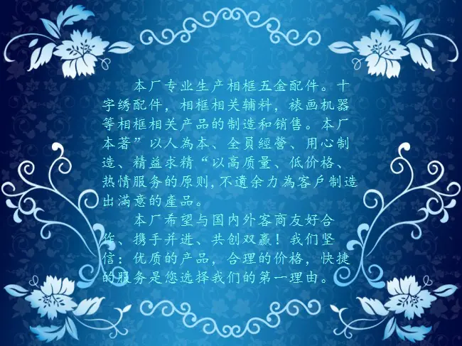 73Z58PICP6J
