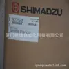 SGP1A36R SGP1-36L Japón Shimadzu SHIMADZU Bomba de Engranajes Almacén de Xiamen Can Fa