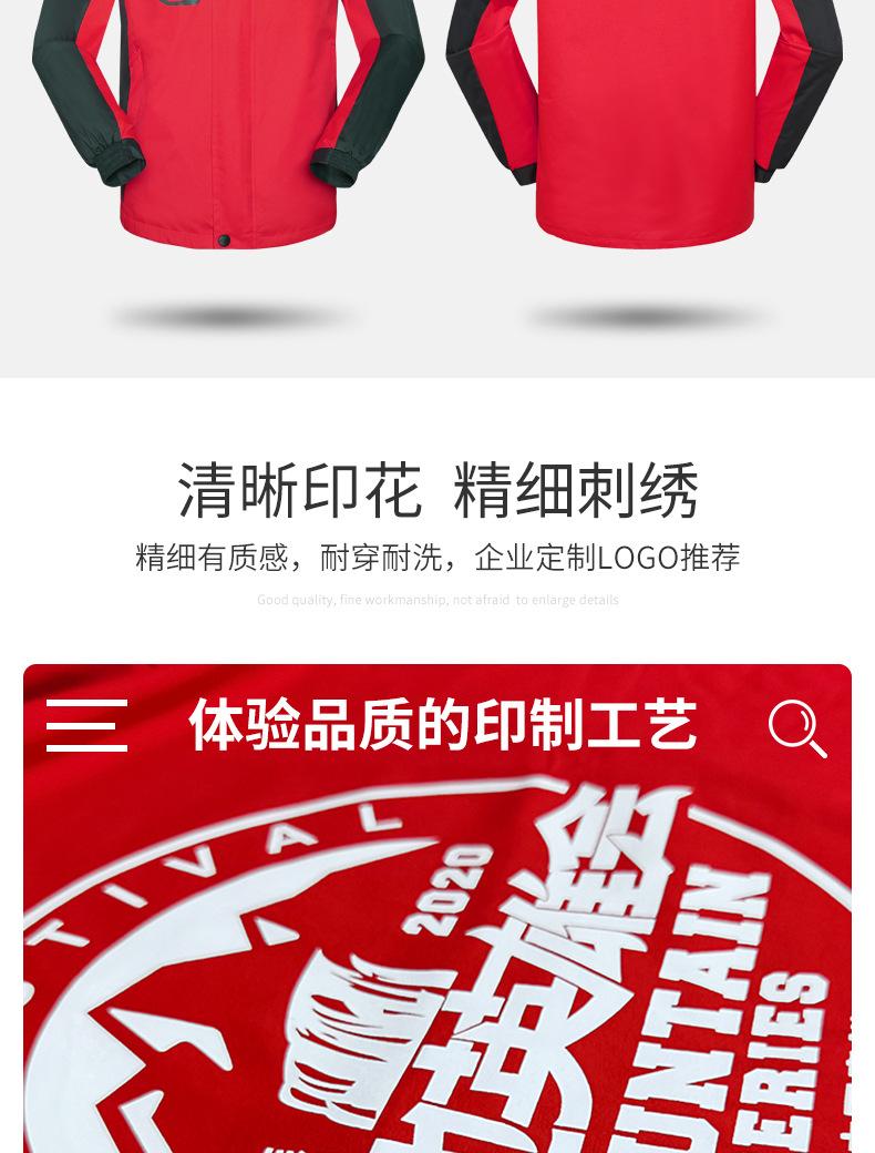 9913详情_09.jpg