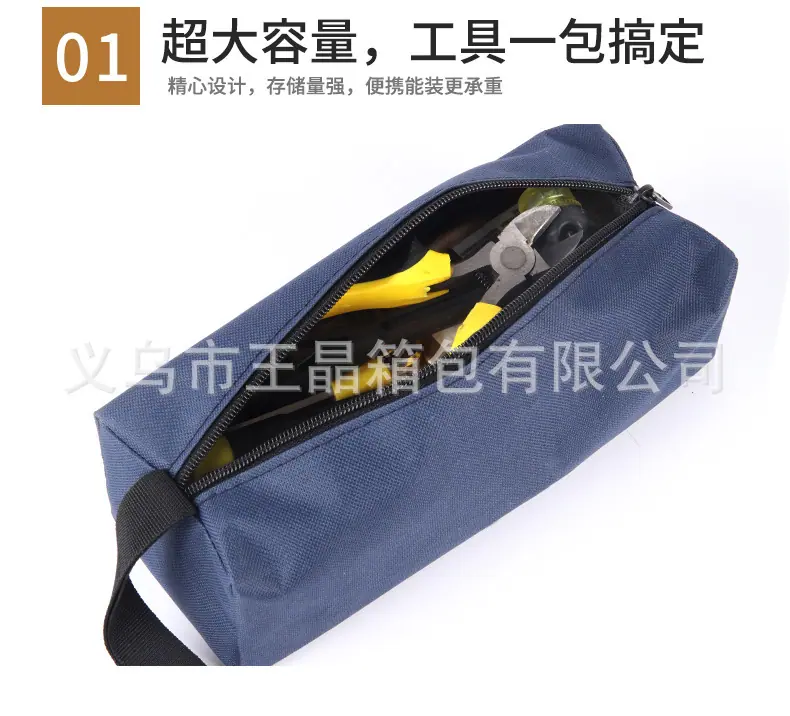 微信图片_20231016093404.png