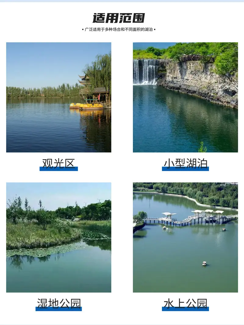 割草船2-1.jpg