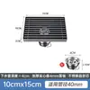 Aço Inoxidável 304 Espessado Anti-Odor Pátio Externo Grande Vazão Tubo 110 Tubo 160 Drenante de Piso Externo de Grande Diâmetro Dedicado