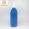 Botella Redonda de Hombro de 500 ml con Bomba Espiral para Gel de Ducha, Botella de Plástico PET para Loción y Champú, Bolsa para Cosméticos